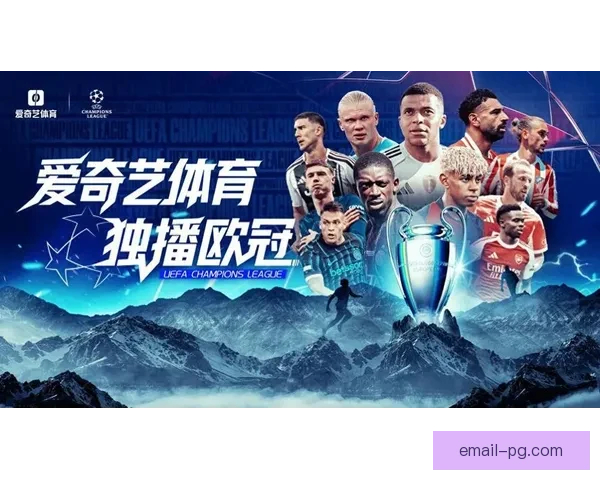 2026世界杯官方宣布为女性球迷提供更加完善的球场配套服务