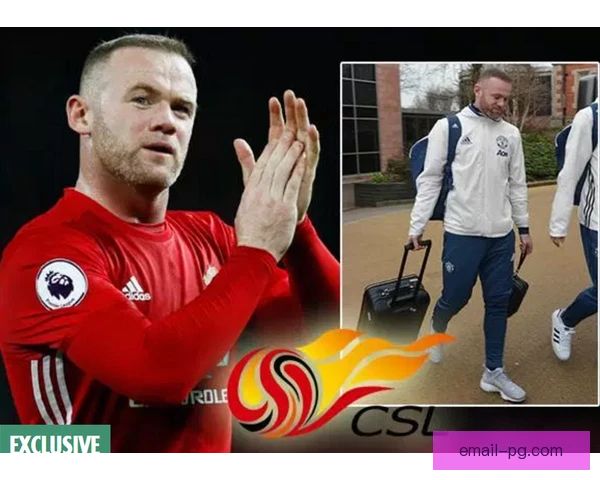 鲁尼生涯关键节点浮现，转型教练之路受关注