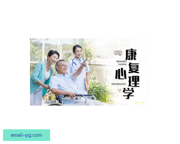 1998年布兰科红牌：夸张倒地催生假摔判罚的细化